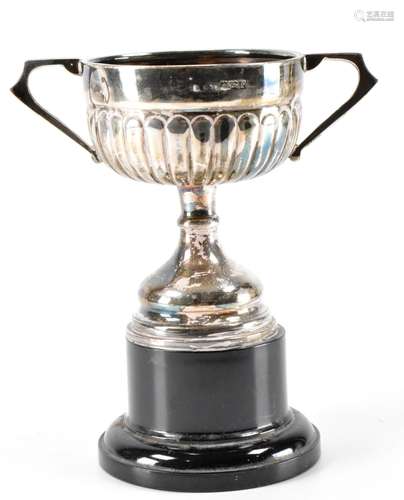 HALLMARKED 1960S SILVER TROPHY