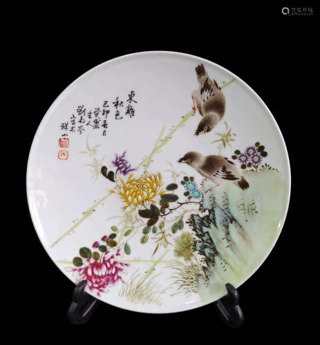 Liu Yucen Pastel Flower and Bird Porcelain Plate