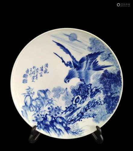 Wangbu blue and white flower and bird plate