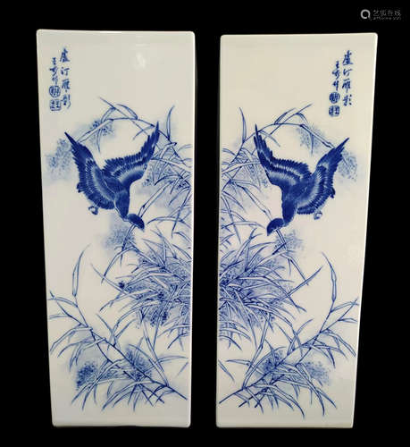 A pair of Wang Bu blue and white flower and bird square hats