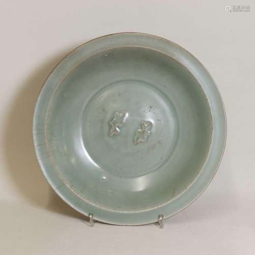 A Chinese Longquan celadon dish,