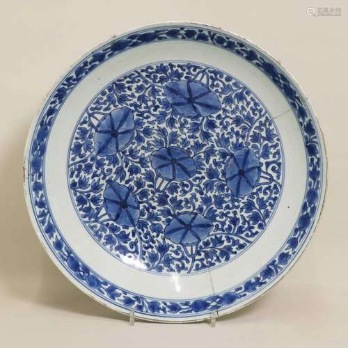 A Chinese blue and white charger,