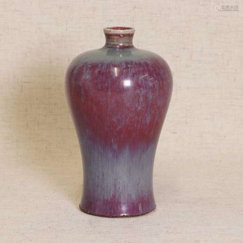 A Chinese flambé-glazed meiping vase,