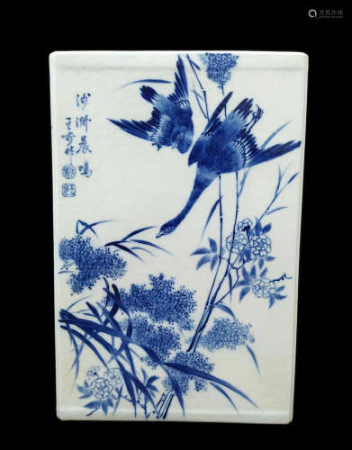 Wang Bu blue and white flower and bird square pen holder