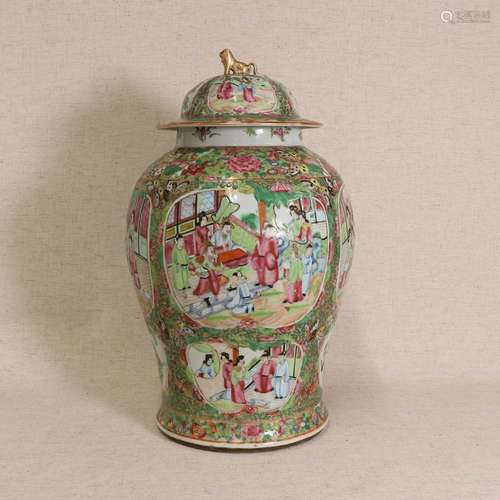 A Chinese Canton enamelled famille rose vase and cover,