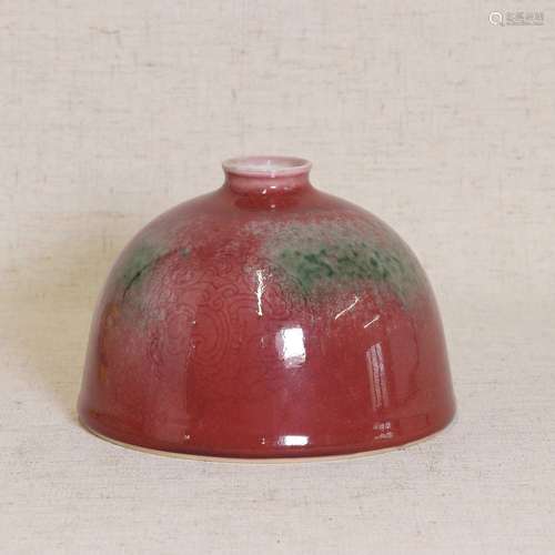 A Chinese peach bloom-glazed beehive waterpot,