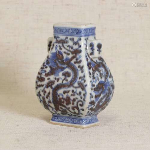 A Chinese copper red and underglaze-blue vase,