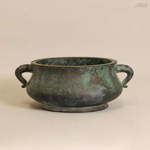 A Chinese bronze incense burner,