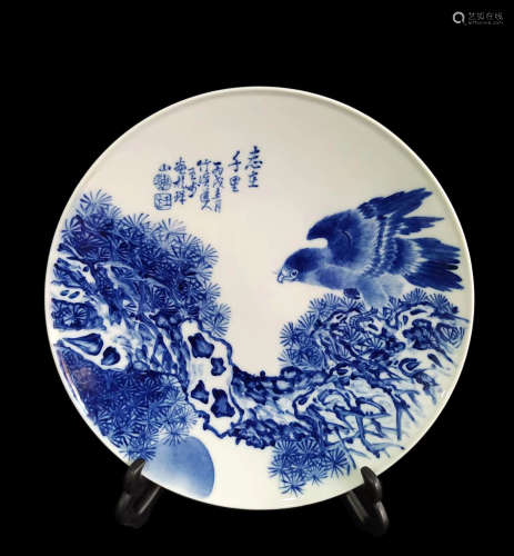 Wangbu blue and white flower and bird plate