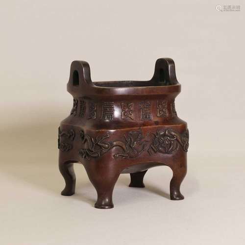 A Chinese bronze censer,