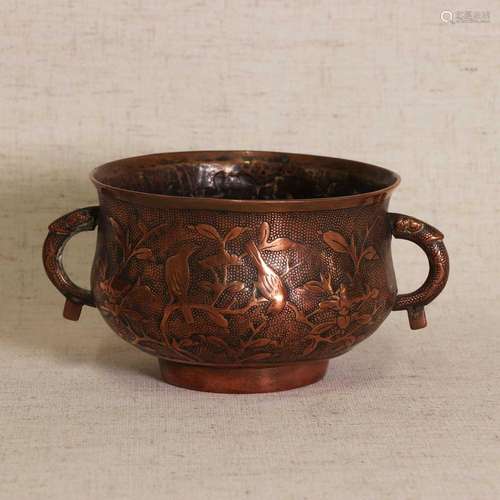 A Chinese copper censer,