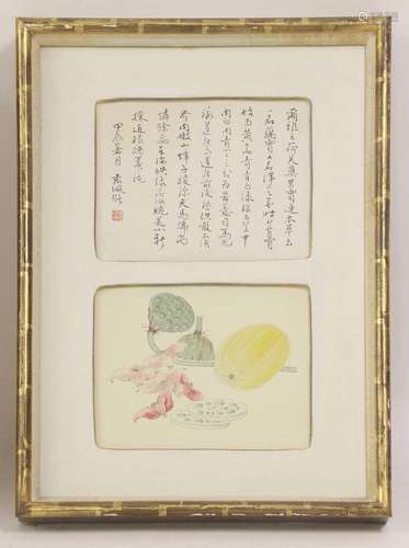 A collection of eight Chinese gouache album leaves,