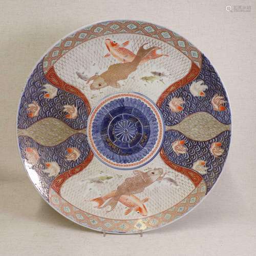 A large Japanese Imari charger,