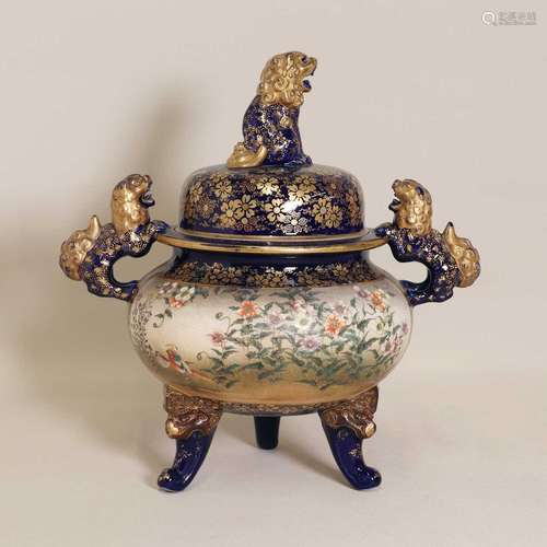 A Japanese Satsuma ware koro and cover,