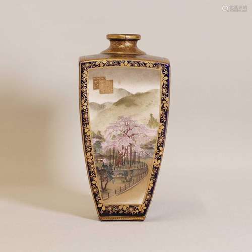 A Japanese Satsuma ware vase,