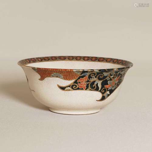 A Japanese Satsuma ware bowl,