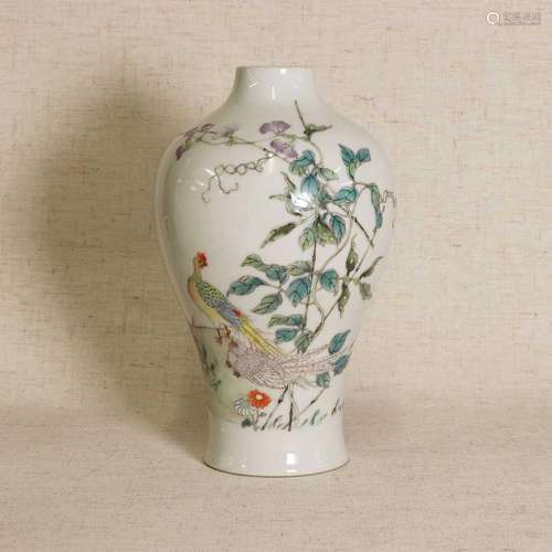 A Chinese famille rose meiping vase,