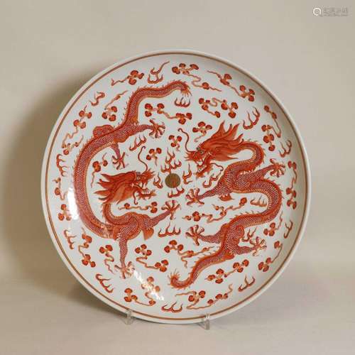 A Chinese iron-red plate,