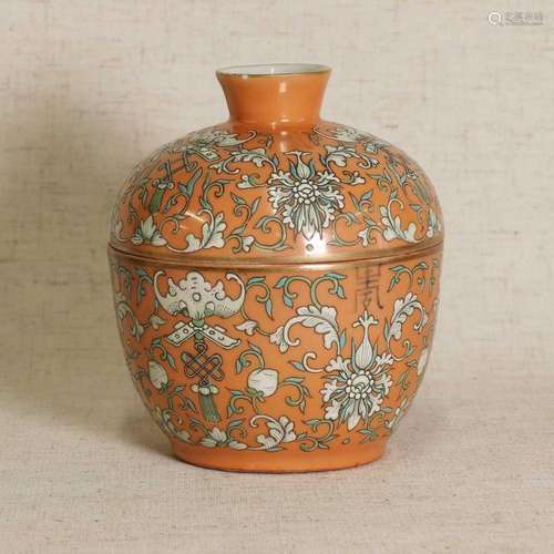 A Chinese famille rose bowl and cover,