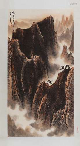 A Chinese hanging scroll,