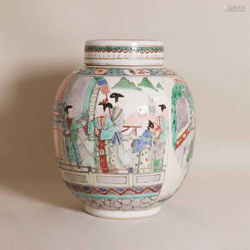 A Chinese famille verte jar and cover,