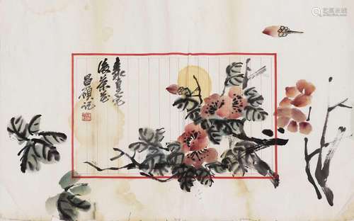 A collection of seven Chinese gouache paintings,