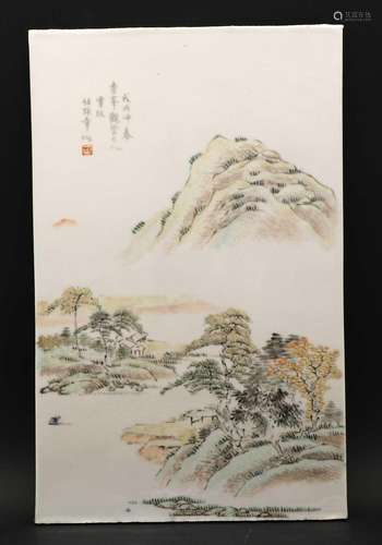 A Chinese qianjiang enamelled porcelain plaque,