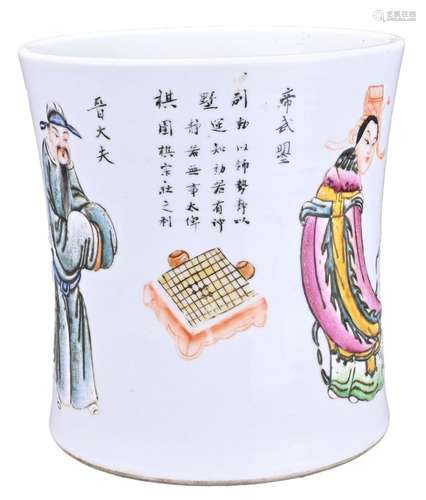 A CHINESE PORCELAIN BRUSH POT, BITONG, EARLY 20TH CENTURY