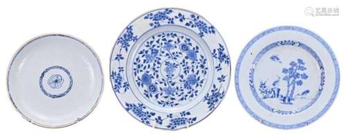 THREE CHINESE BLUE AND WHITE PORCELAIN DISHES, 18TH CENTURY