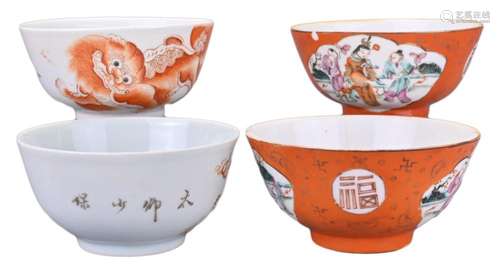 TWO PAIR OF CHINESE PORCELAIN BOWLS, 19/20TH CENTURY