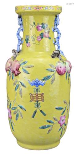 A CHINESE YELLOW GROUND ROULEAU VASE WITH MOULDED DECORATION...