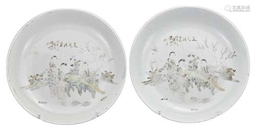 PAIR OF CHINESE PORCELAIN DISHES, 19/20TH CENTURY