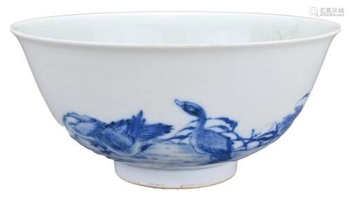 A CHINESE BLUE AND WHITE PORCELAIN BOWL, 'JIANGXI PORCELAIN ...