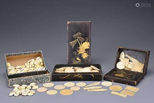 THREE BOXES OF COWRIE SHELL AND BONE GAMING COUNTERS