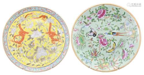 TWO CHINESE PORCELAIN DISHES, 19TH CENTURY