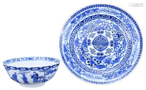 CHINESE BLUE AND WHITE PORCELAIN DISH & BOWL, 19TH CENTU...