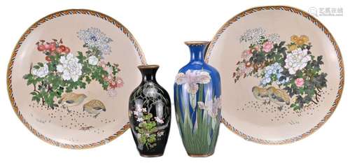 GROUP OF FOUR JAPANESE CLOISONNÉ ITEMS