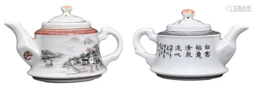 TWO CHINESE PORCELAIN TEAPOTS, MID 20TH CENTURY