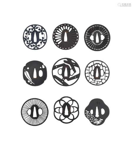 NINE IRON TSUBA (SWORD GUARDS) Momoyama (1573-1615) or Edo (...