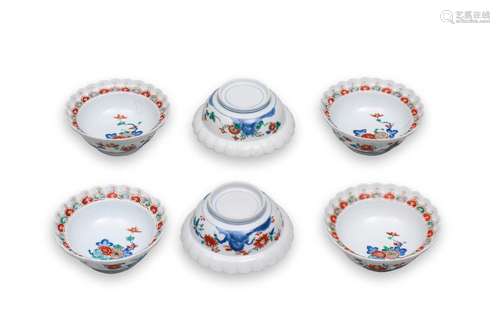 SIX PORCELAIN BOWLS WITH MOULDED CHRYSANTHEUMUM-PETAL RIMS K...