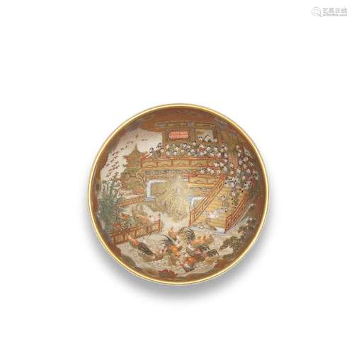 A SATSUMA BOWL By Hankinzando, Meiji era (1868-1912), late 1...