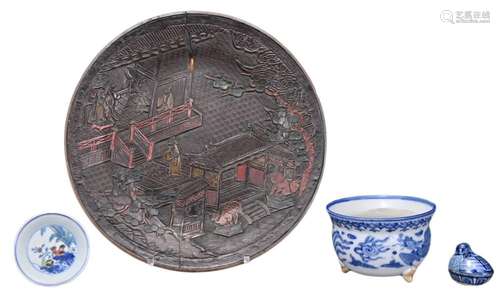 A GROUP OF FOUR CHINESE ITEMS