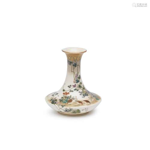 A SATSUMA VASE Painted by Shozan for the Kinkozan Company, M...