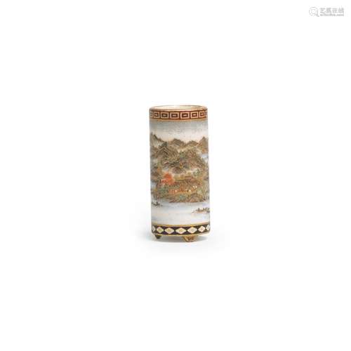 YABU MEIZAN (1853-1934) OF OSAKA A Satsuma Miniature Cylindr...