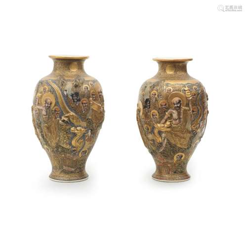 A PAIR OF SATSUMA BALUSTER VASES By Hododa, Meiji era (1868-...