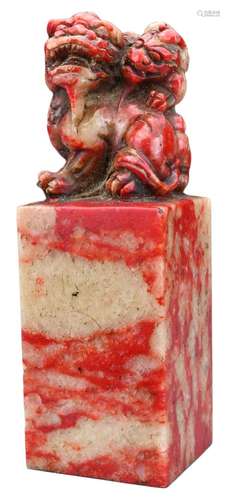 A CHINESE SOAPSTONE SEAL