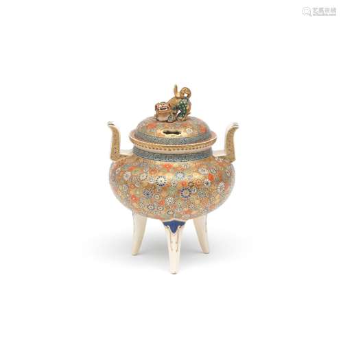 A SATSUMA KORO (INCENSE BURNER) AND COVER  By Toshikatsu, Me...