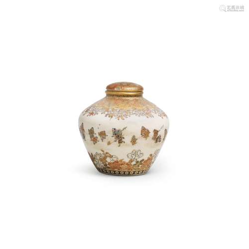 YABU MEIZAN (1853-1934) OF OSAKA A Satsuma Miniature Baluste...