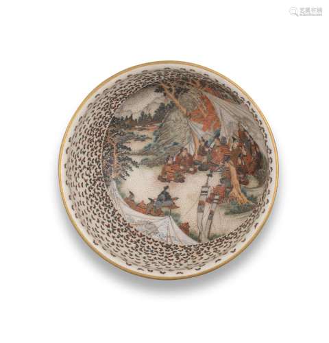 YABU MEIZAN (1853-1934) OF OSAKA A Satsuma Conical Tea Bowl ...