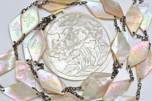 A CHINESE MOTHER-OF-PEARL NECKLACE